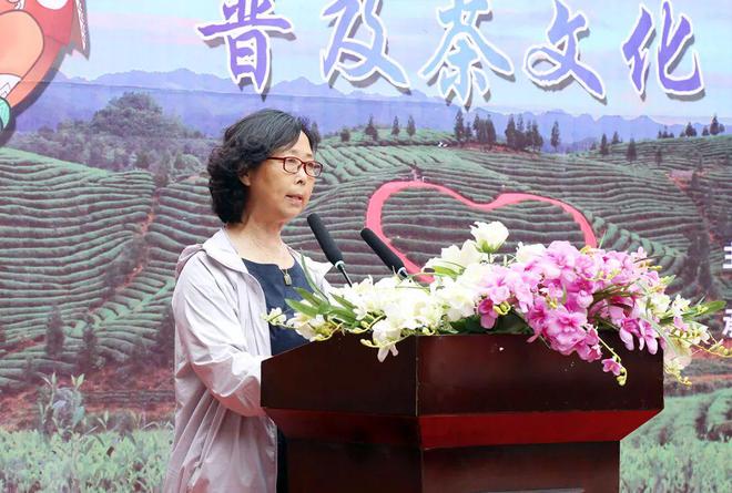 金荣牌富硒贡茶