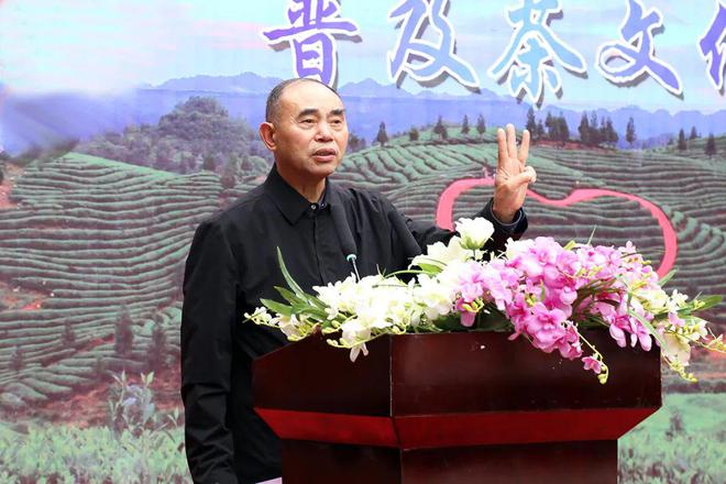 金荣牌富硒贡茶