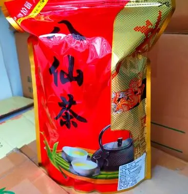 江苏富硒八仙茶