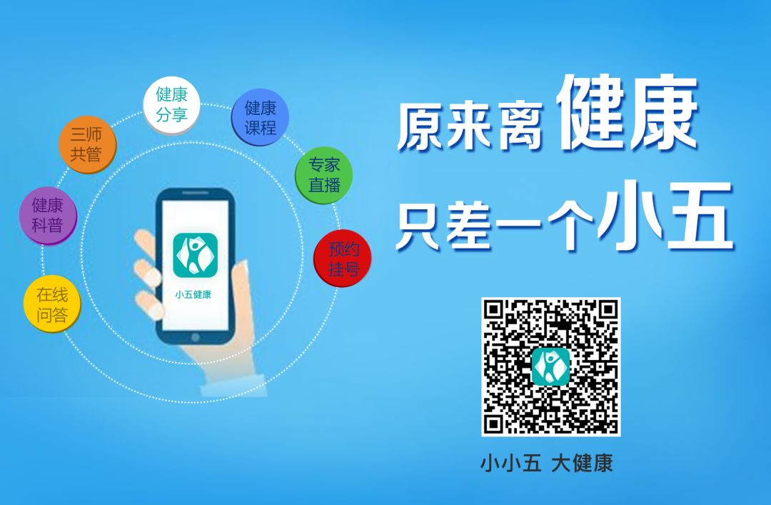 脂肪肝喝富硒茶