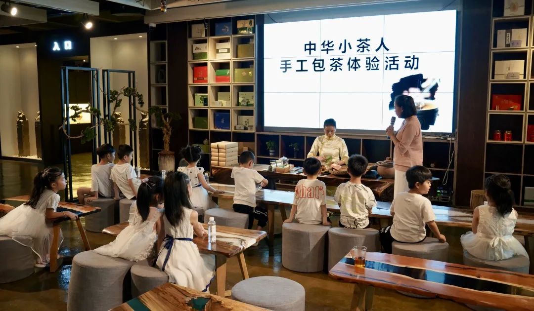 富硒茶陶博物馆