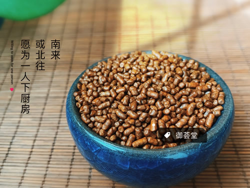富硒黑苦荞茶有毒吗徐州贾汪包邮