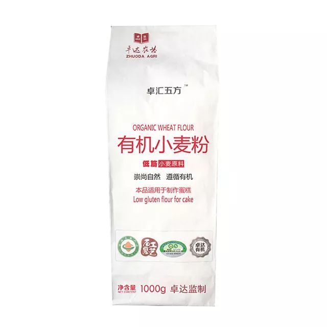 富硒大米包邮嘛