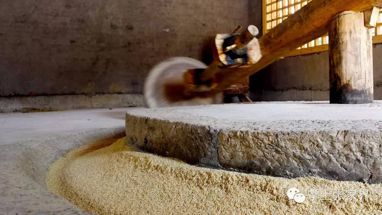 张家界富硒大米