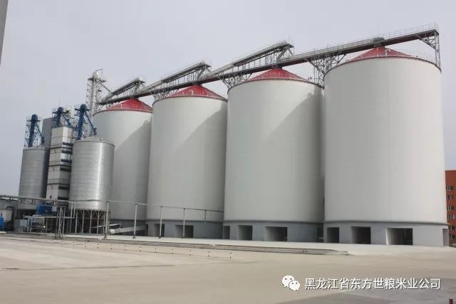 五常大米富硒型