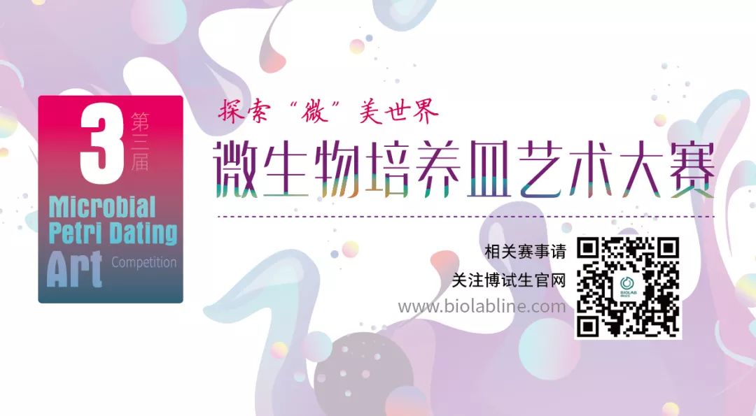 五常大米富硒型