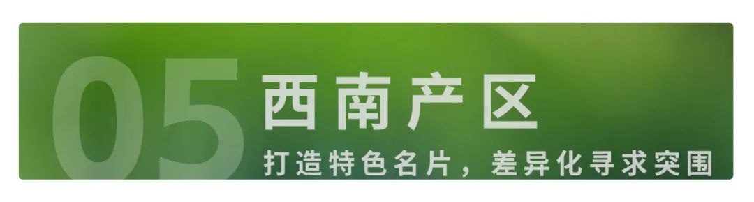 富硒大米佳木斯