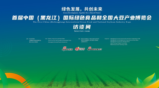 富硒大米骗老人