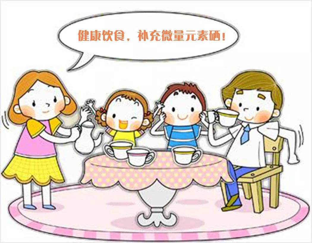 巴马的富硒大米