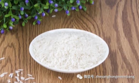 富硒大米的限制