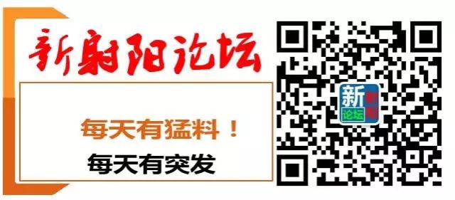 田博士富硒大米