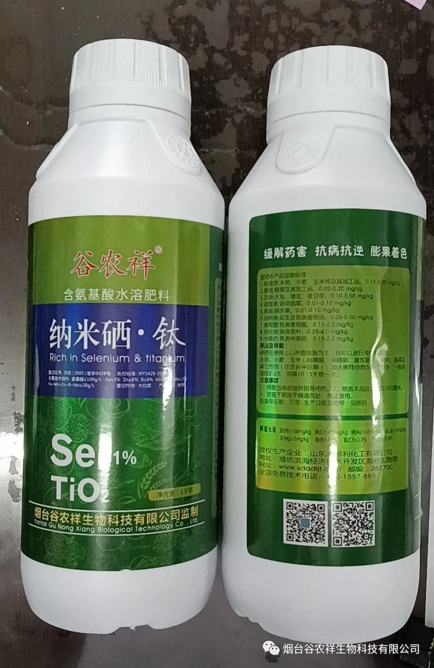 南京富硒锌大米