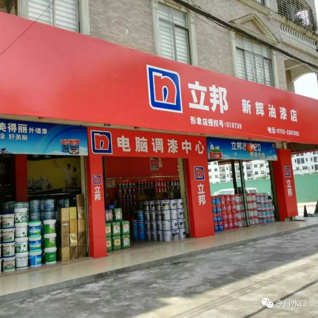 南京富硒锌大米