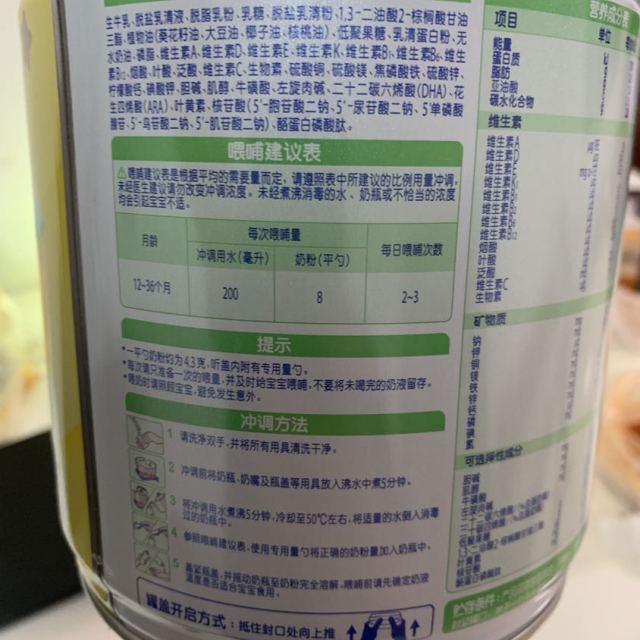 烟台富硒锌大米