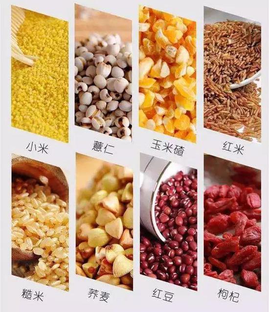 安东米富硒大米