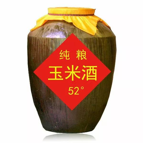 安东米富硒大米
