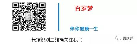 富硒大米的定义