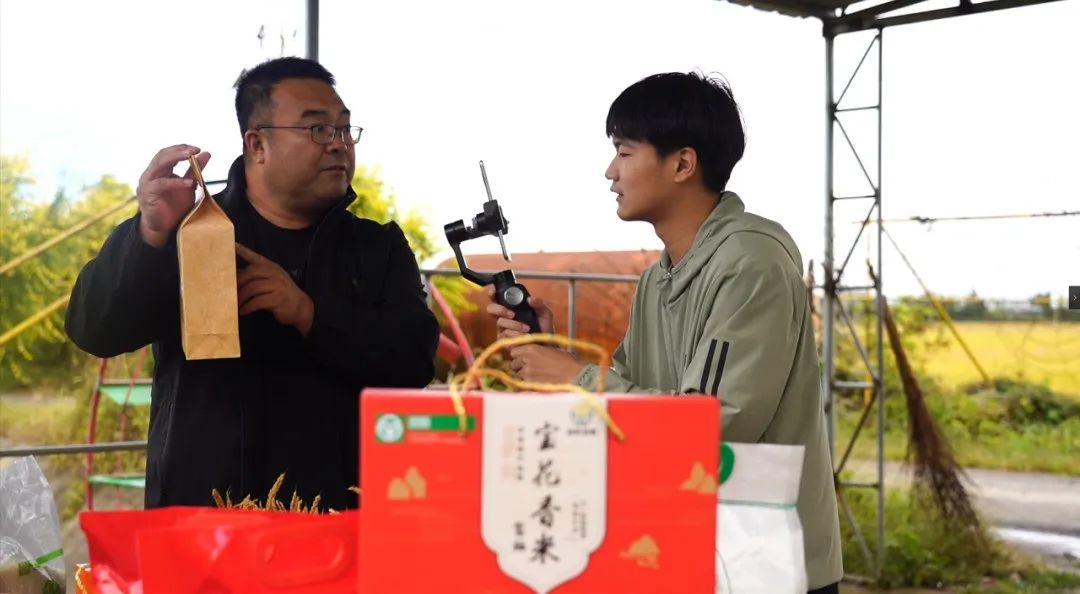 辽宁富硒锌大米