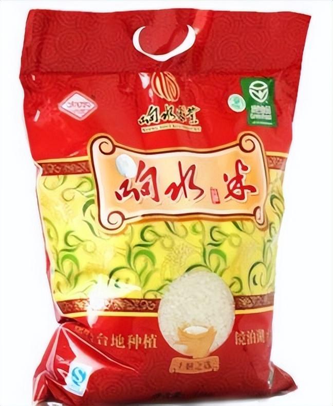 富硒的大米好吗