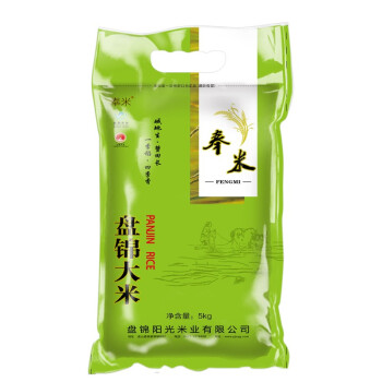 盘锦富硒大米多