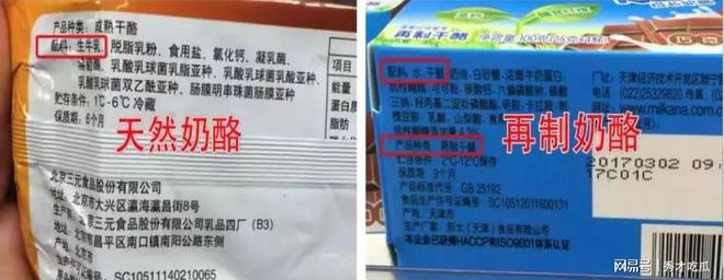 富硒大米的亮点