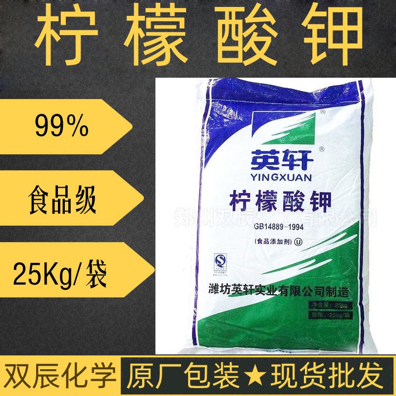 富硒大米的亮点