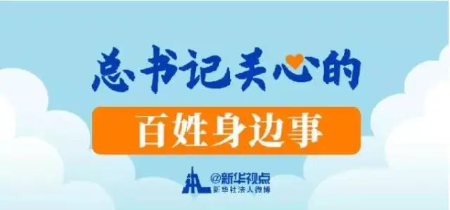庆丰镇富硒大米
