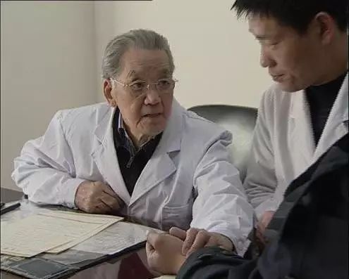 富硒大米养生粥