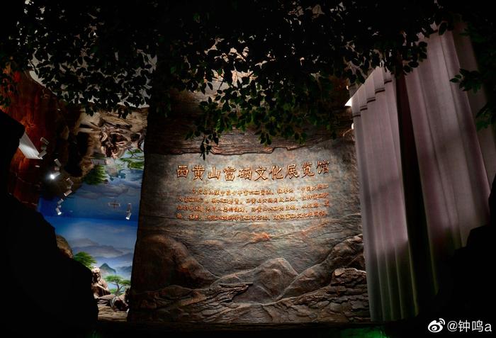 石台出富硒大米