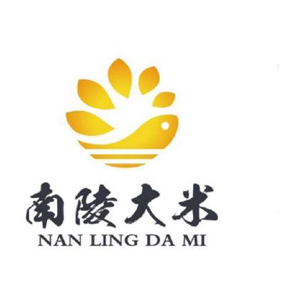 富硒大米展示牌