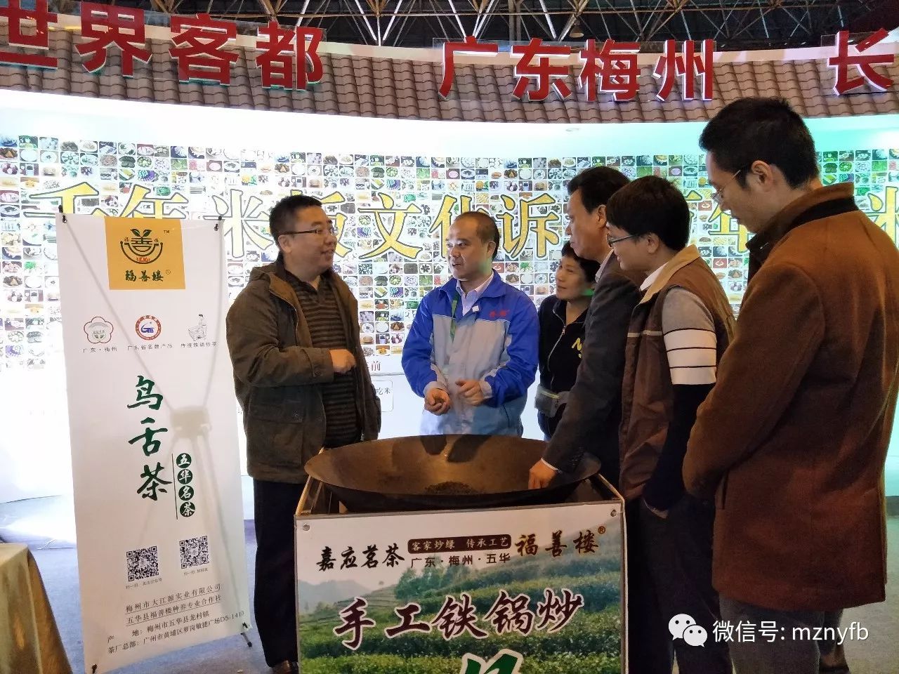 长寿乡富硒大米