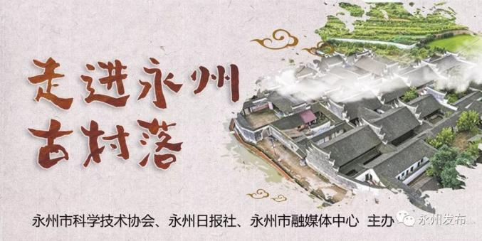 北沐河富硒大米