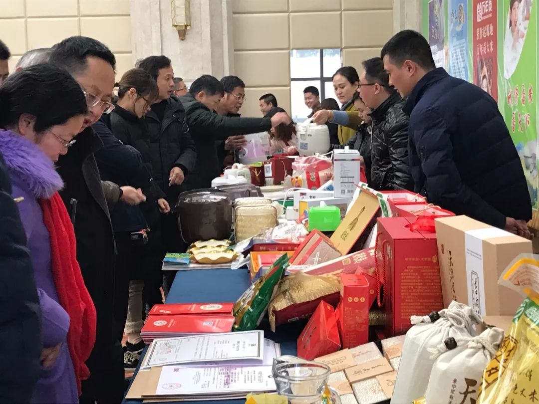 中储粮富硒大米