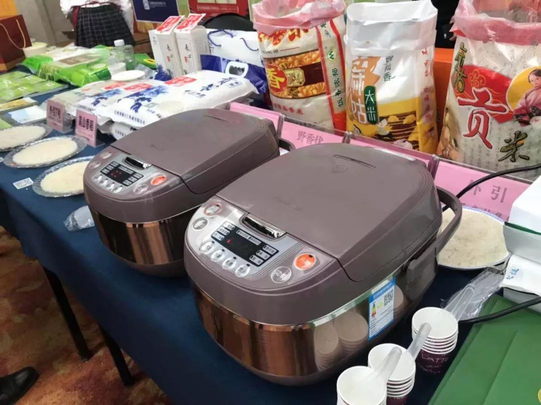 中储粮富硒大米