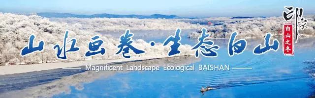 万昌市富硒大米