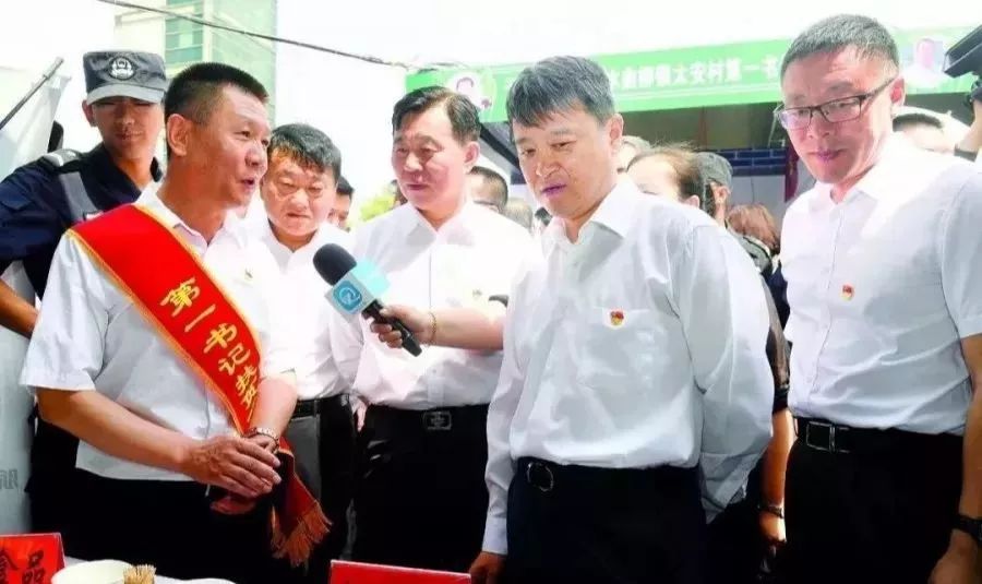 万昌市富硒大米