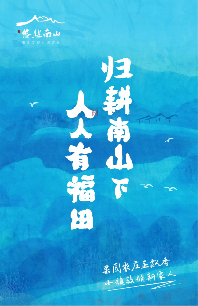 西子湖富硒大米