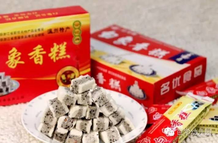桂花香富硒大米