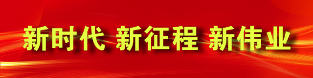 富硒大米深加工