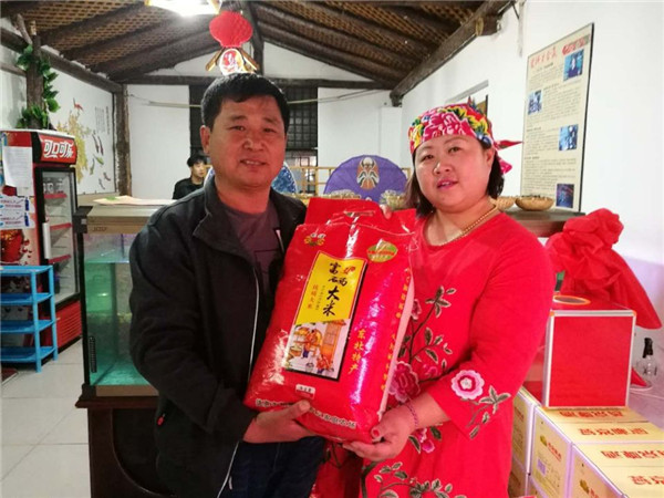 大米哥.jpg