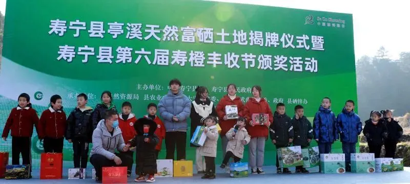 旬阳县富硒大米