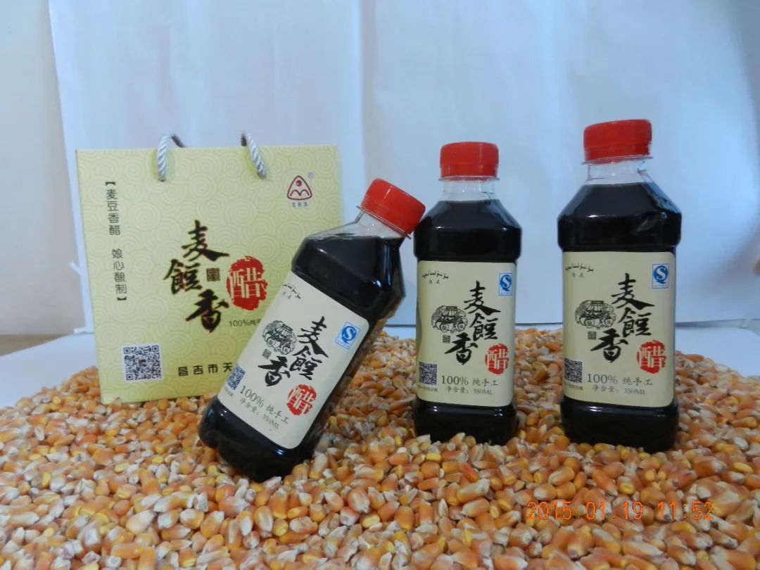 微粮坊富硒大米