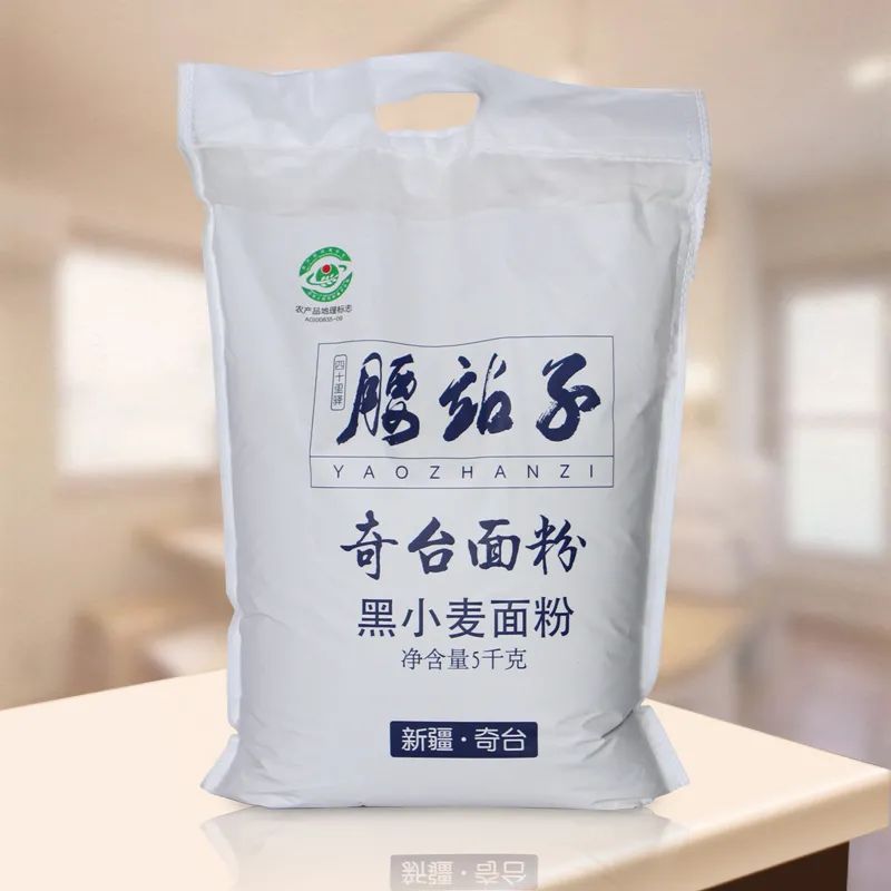 微粮坊富硒大米
