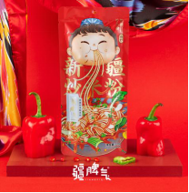 微粮坊富硒大米