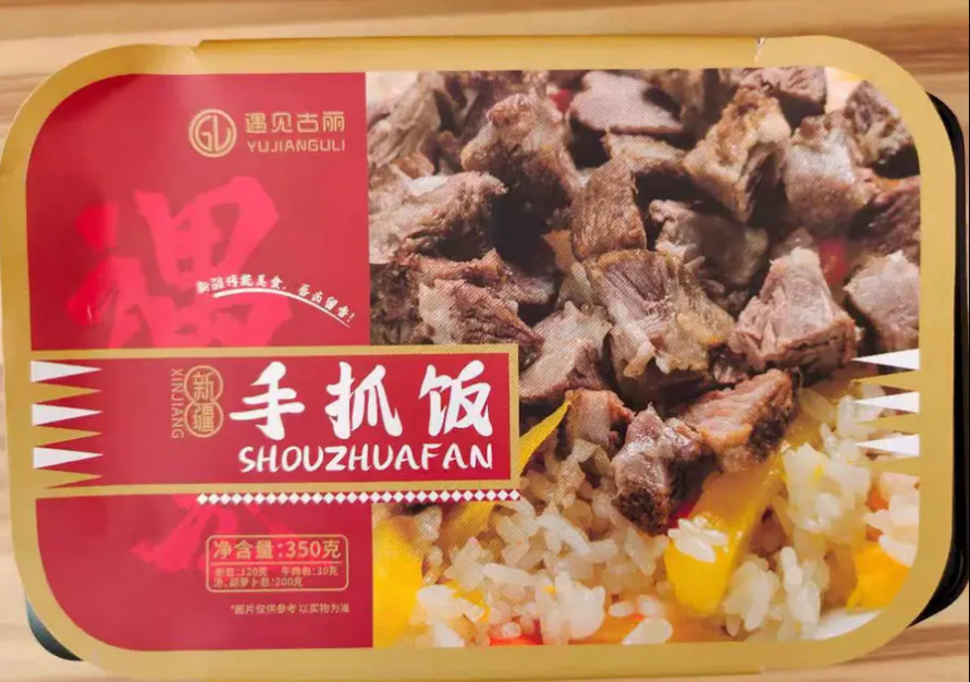 微粮坊富硒大米