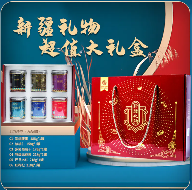 微粮坊富硒大米
