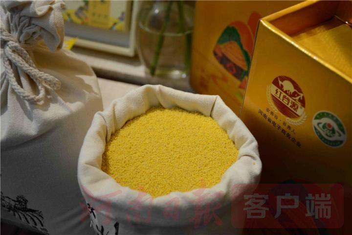 金粟康富硒大米