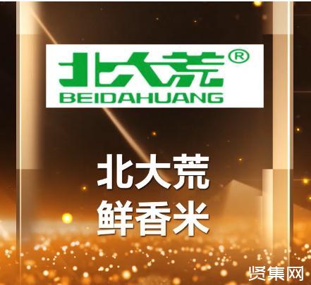 中国大米产地排名，全国最好吃的大米品牌有哪些牌子