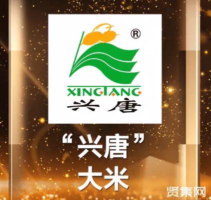 中国大米产地排名，全国最好吃的大米品牌有哪些牌子