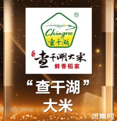中国大米产地排名，全国最好吃的大米品牌有哪些牌子